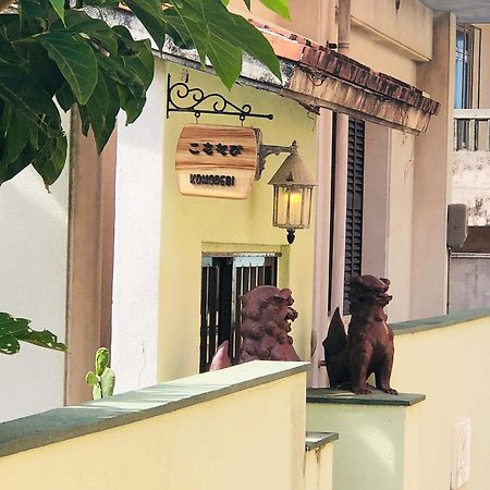 Apartamento こもれび Miyakojima  Exterior foto