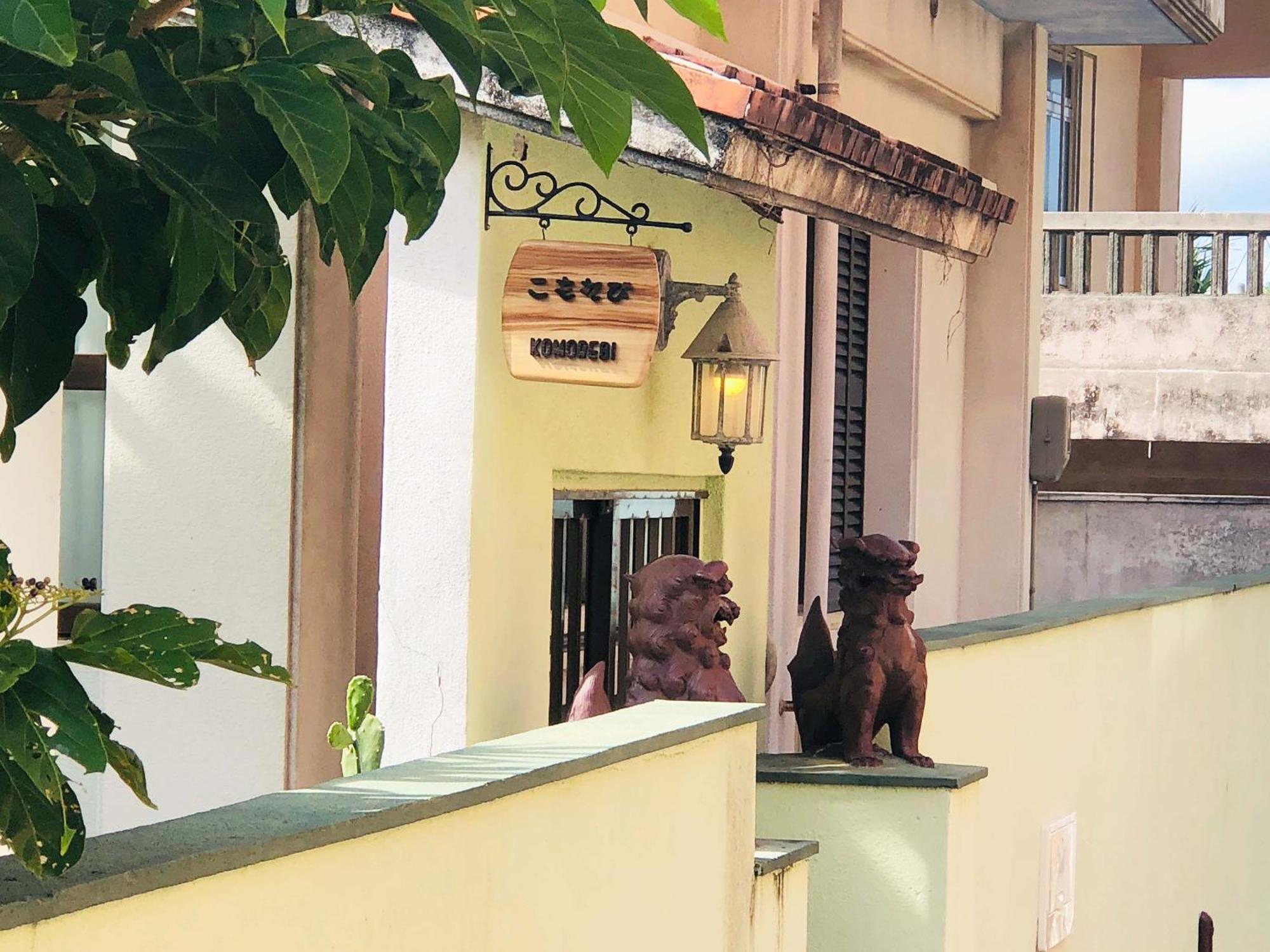 Apartamento こもれび Miyakojima  Exterior foto
