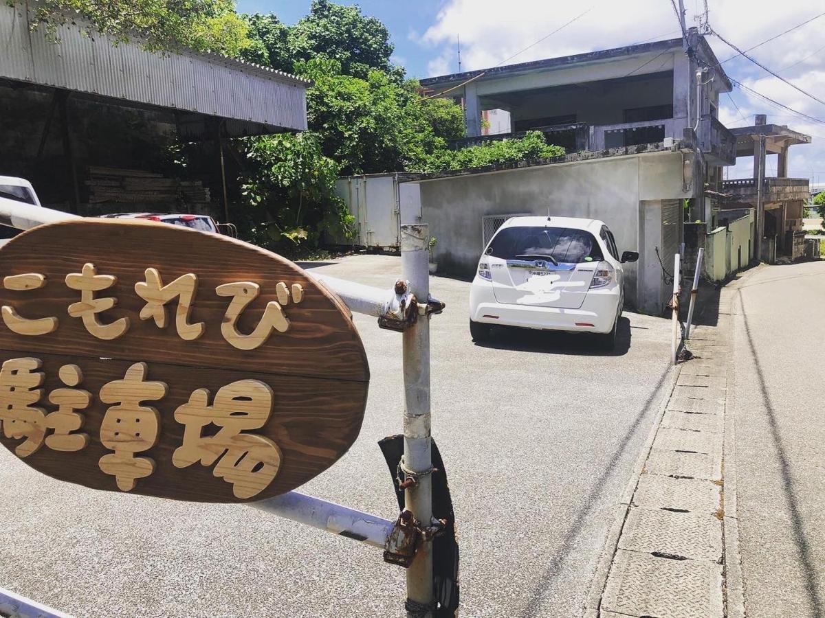 Apartamento こもれび Miyakojima  Exterior foto
